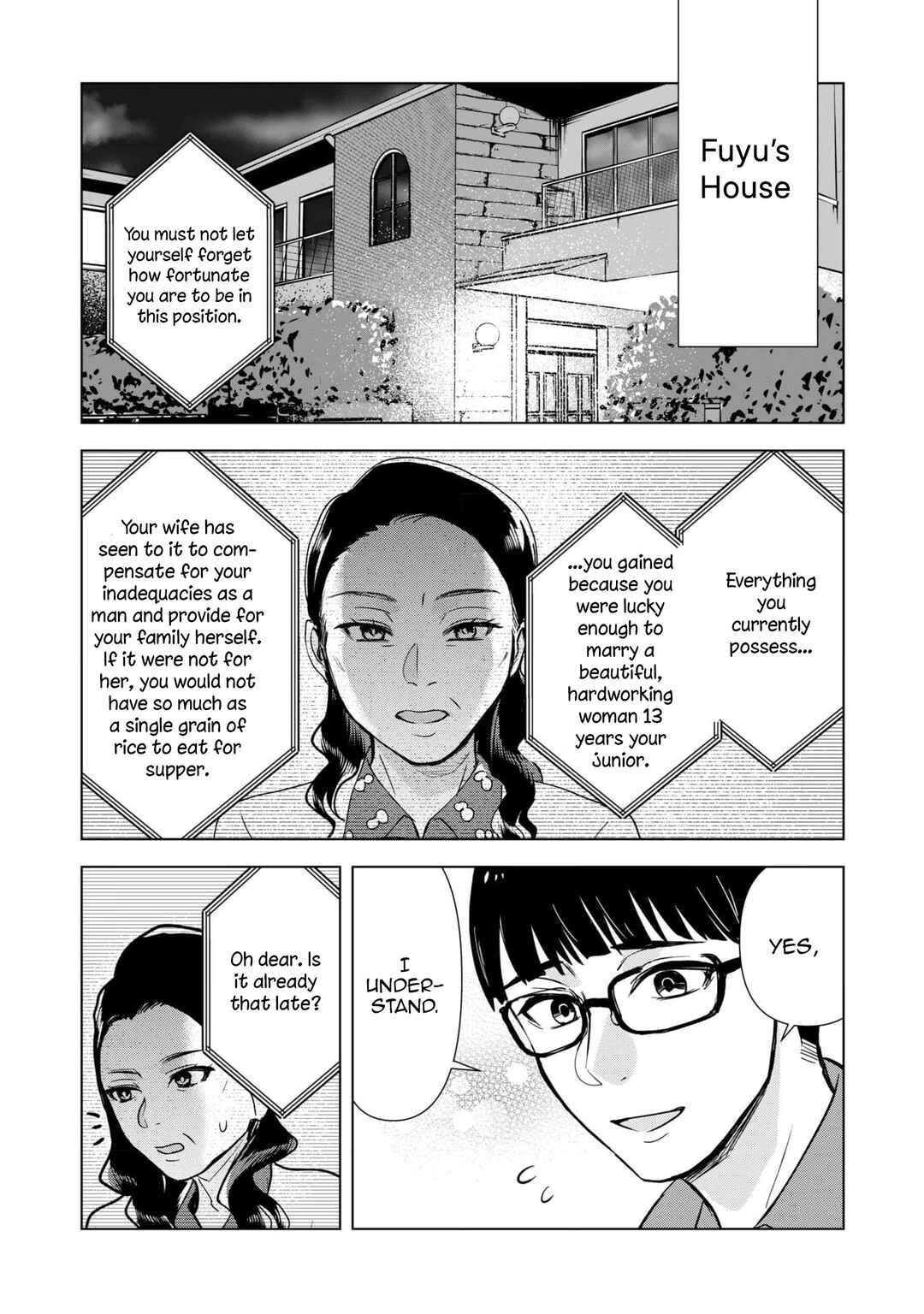 Page 23 Chapter 7 Chaser Game W
