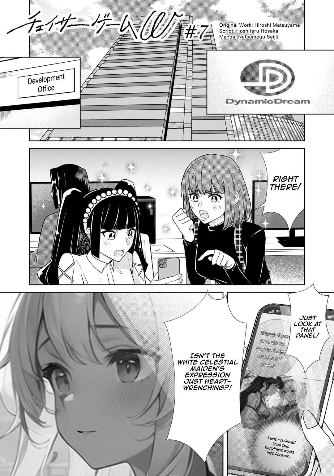 Page 3 Chapter 7 Chaser Game W