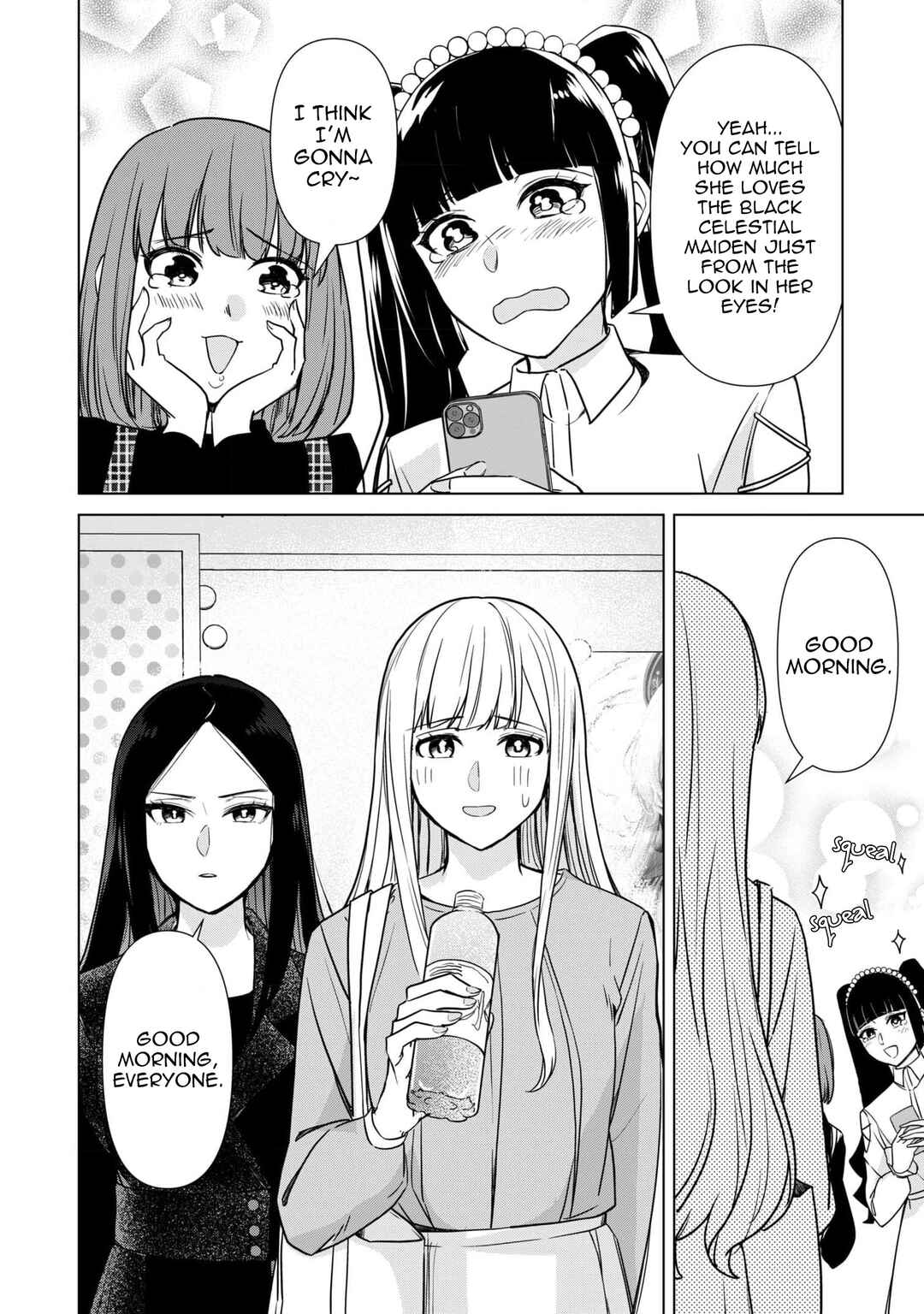 Page 4 Chapter 7 Chaser Game W