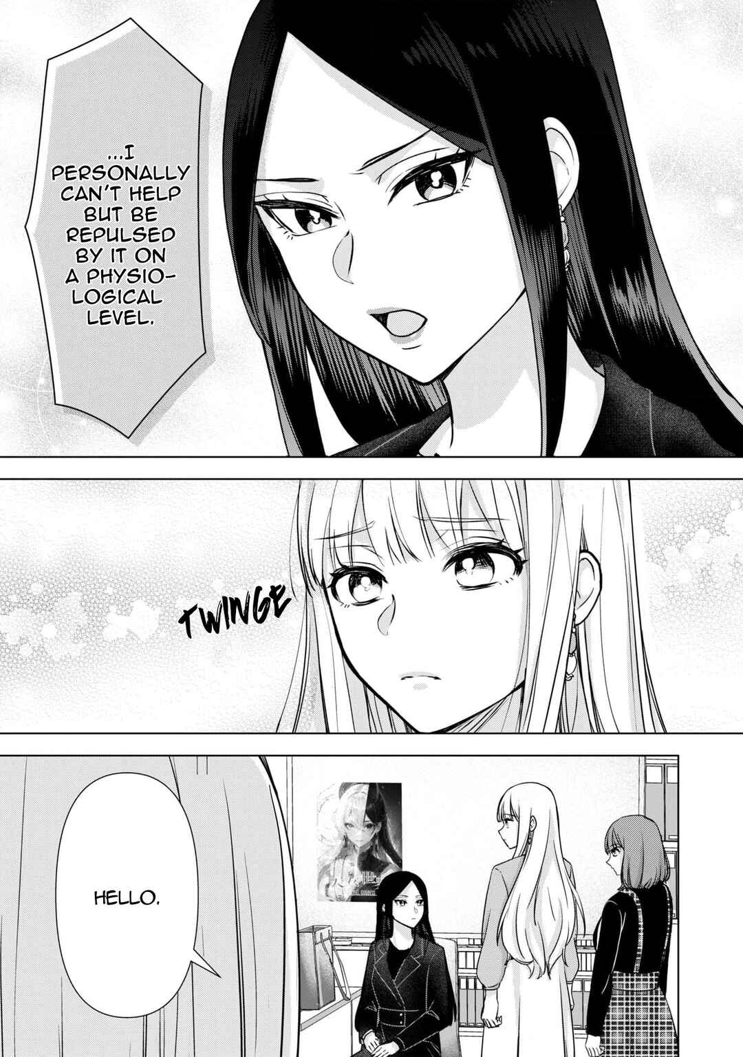 Page 7 Chapter 7 Chaser Game W