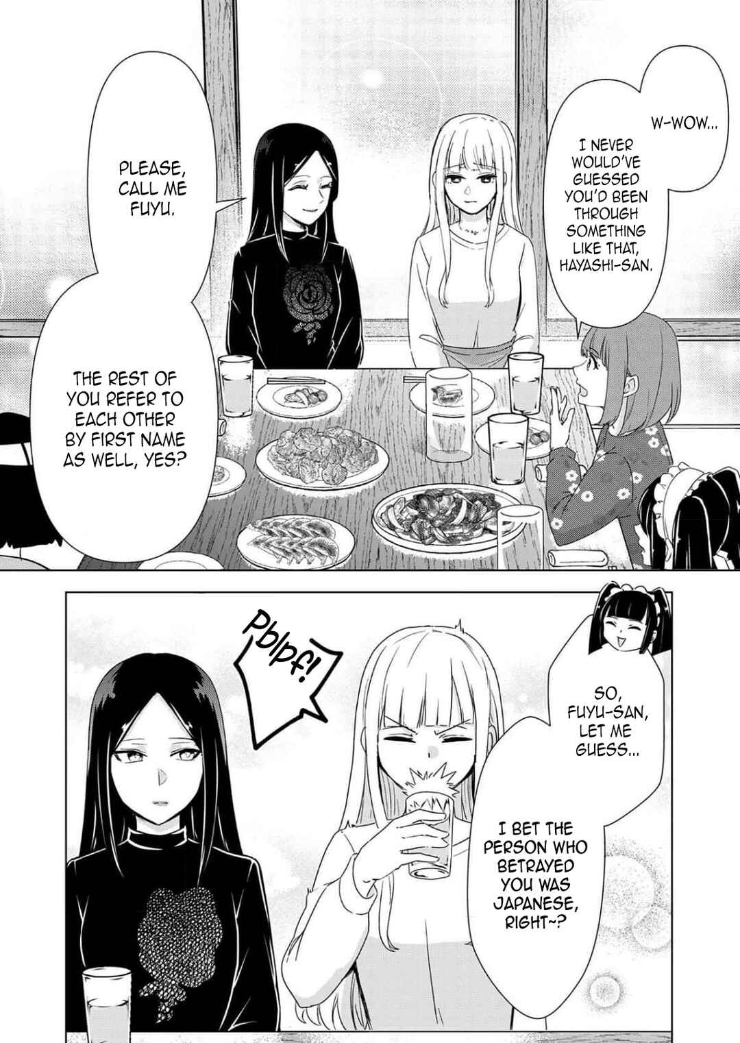 Page 14 Chapter 4 Chaser Game W