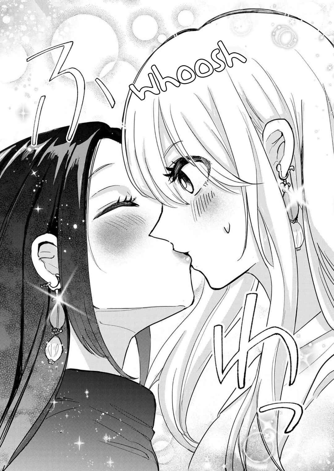 Page 24 Chapter 4 Chaser Game W
