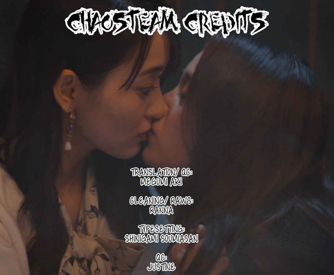 Page 26 Chapter 4 Chaser Game W