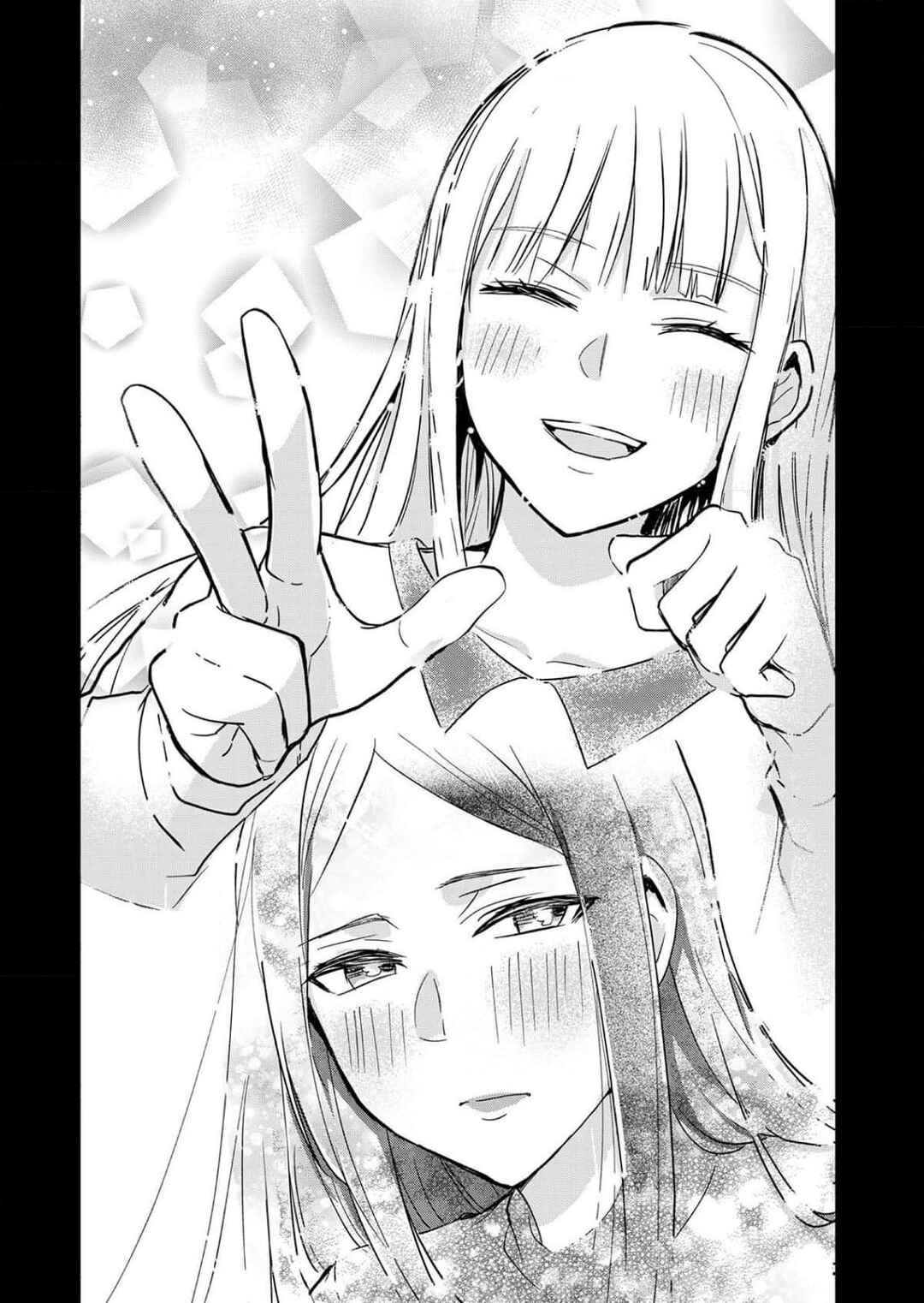 Page 8 Chapter 4 Chaser Game W