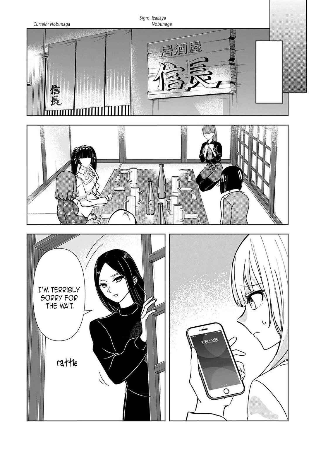 Page 20 Chapter 3 Chaser Game W