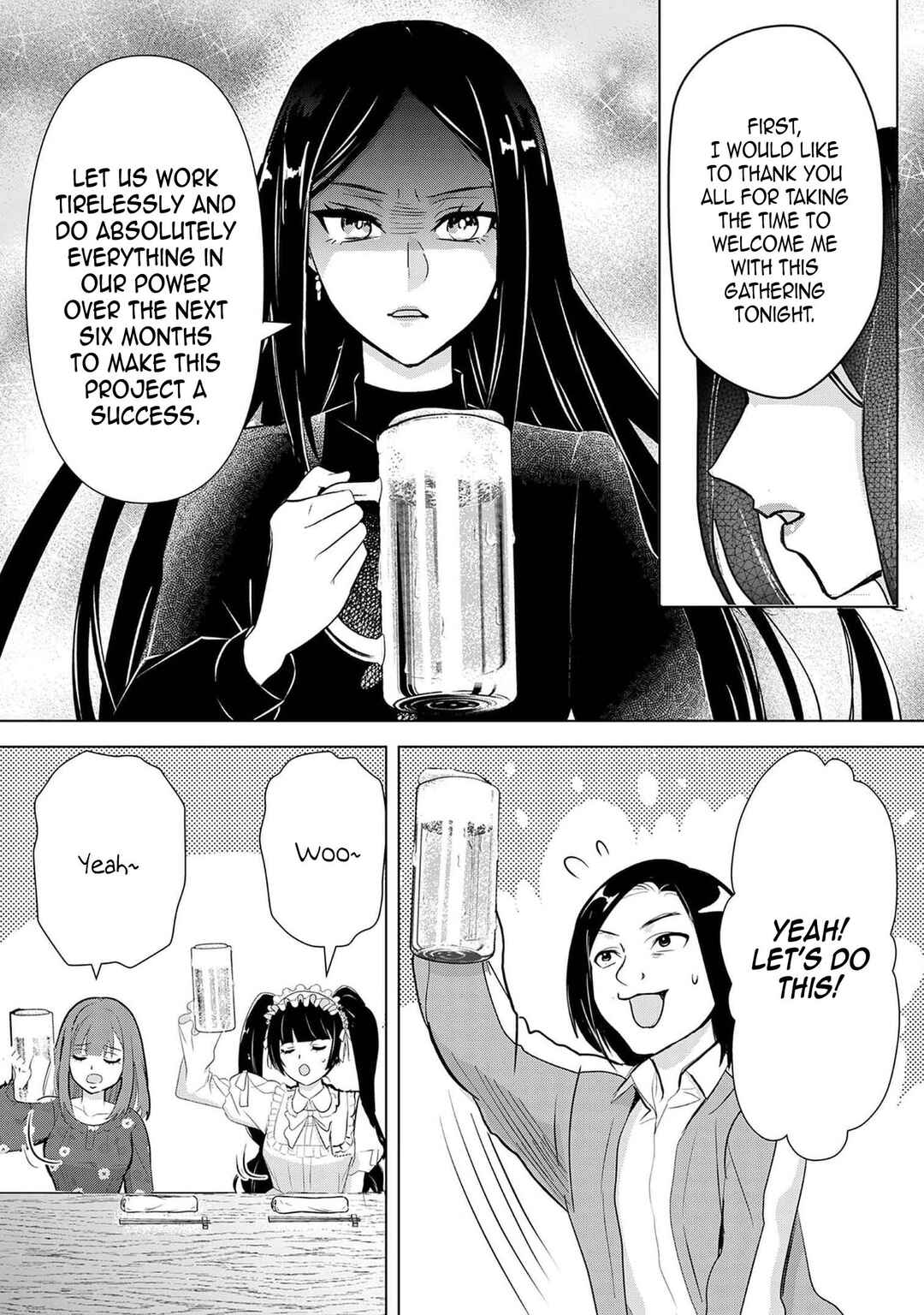 Page 22 Chapter 3 Chaser Game W