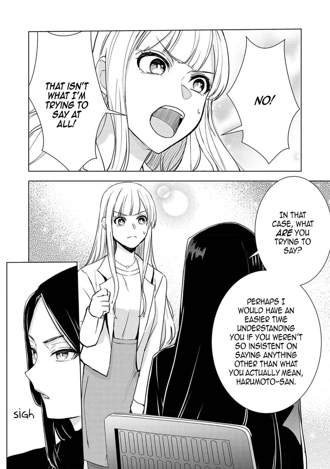 Page 7 Chapter 3 Chaser Game W