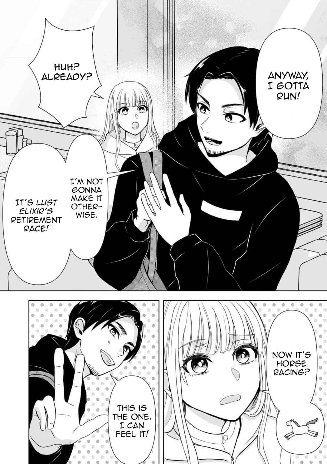 Page 12 Chapter 10 Chaser Game W