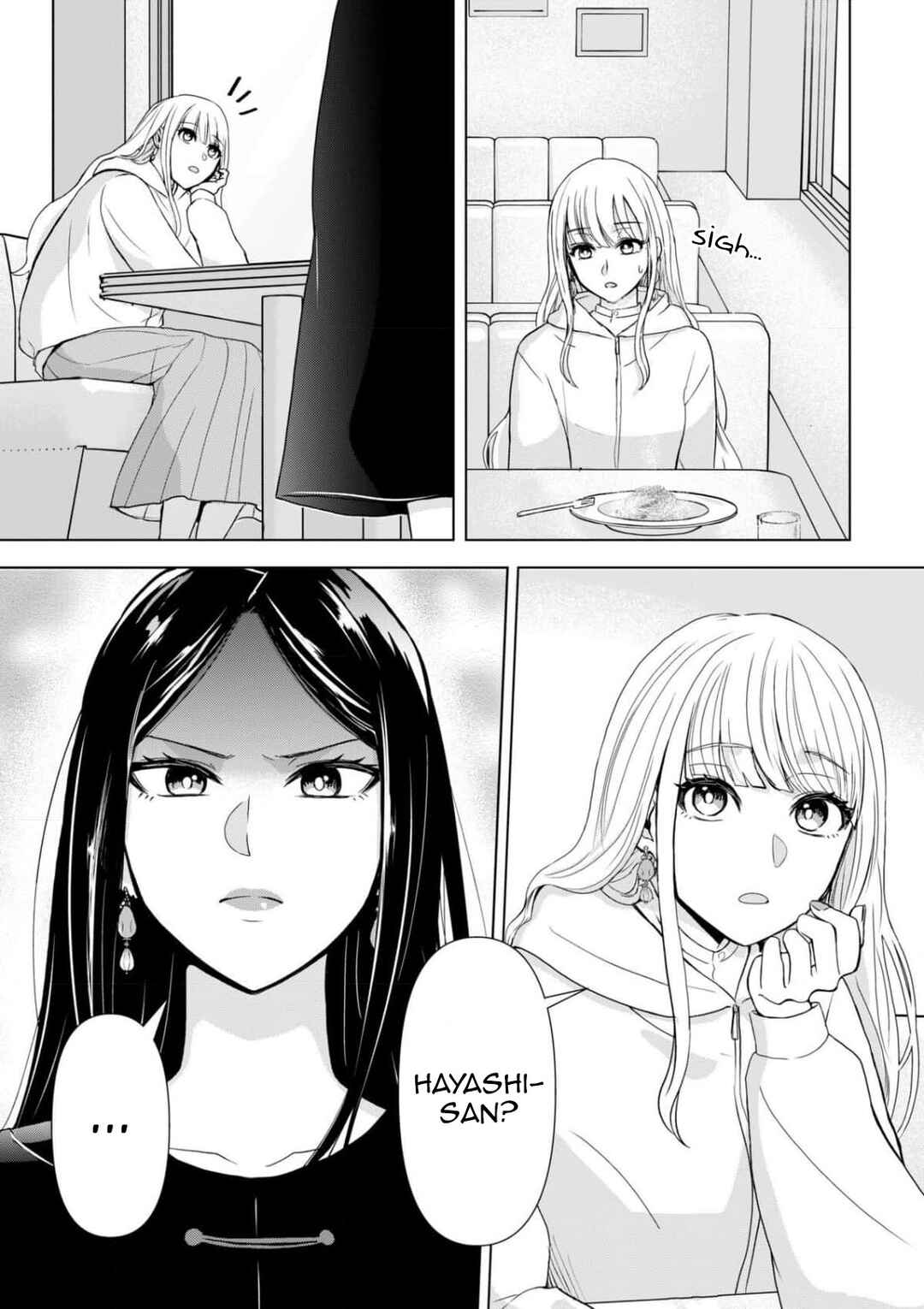 Page 13 Chapter 10 Chaser Game W