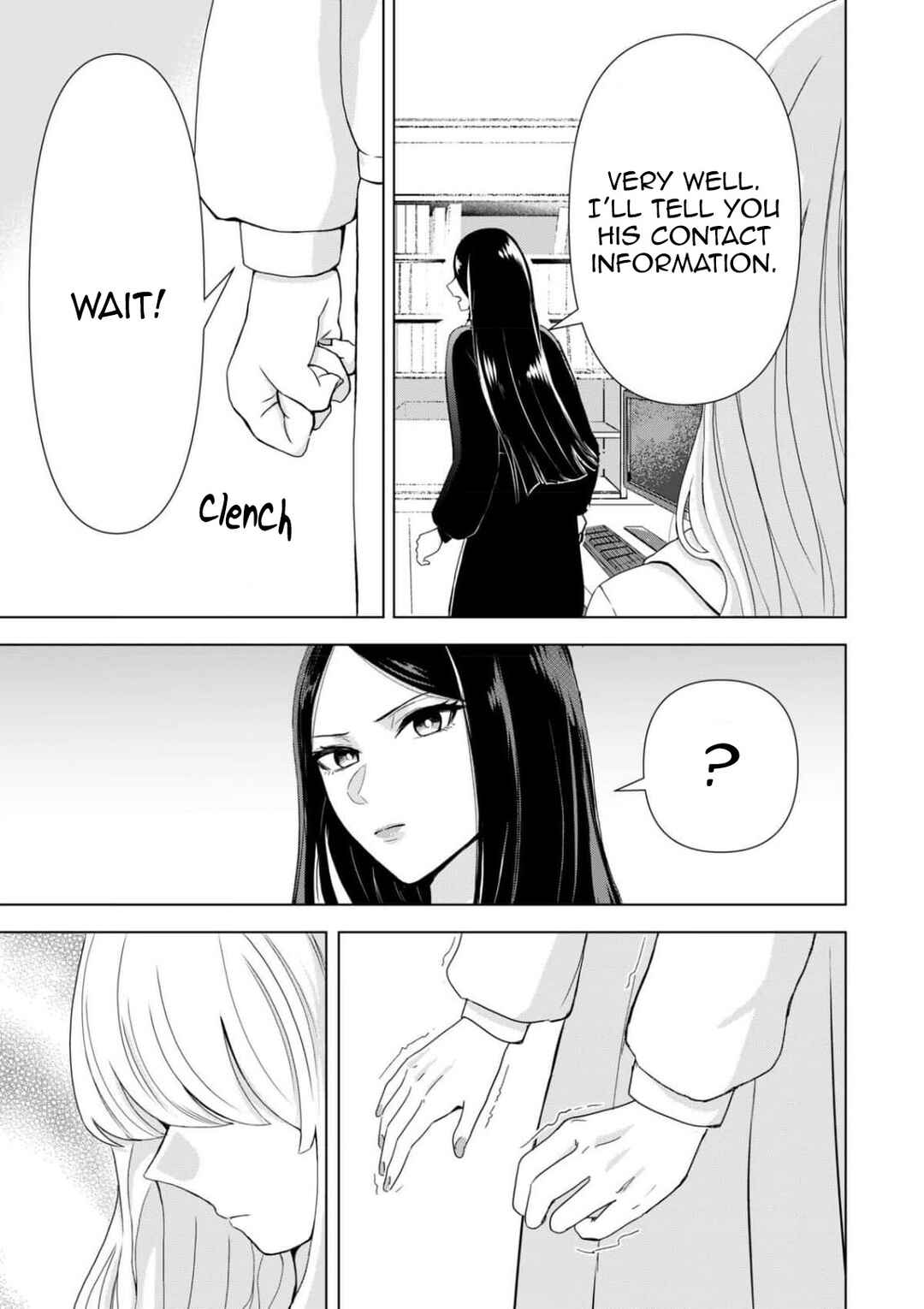 Page 5 Chapter 10 Chaser Game W