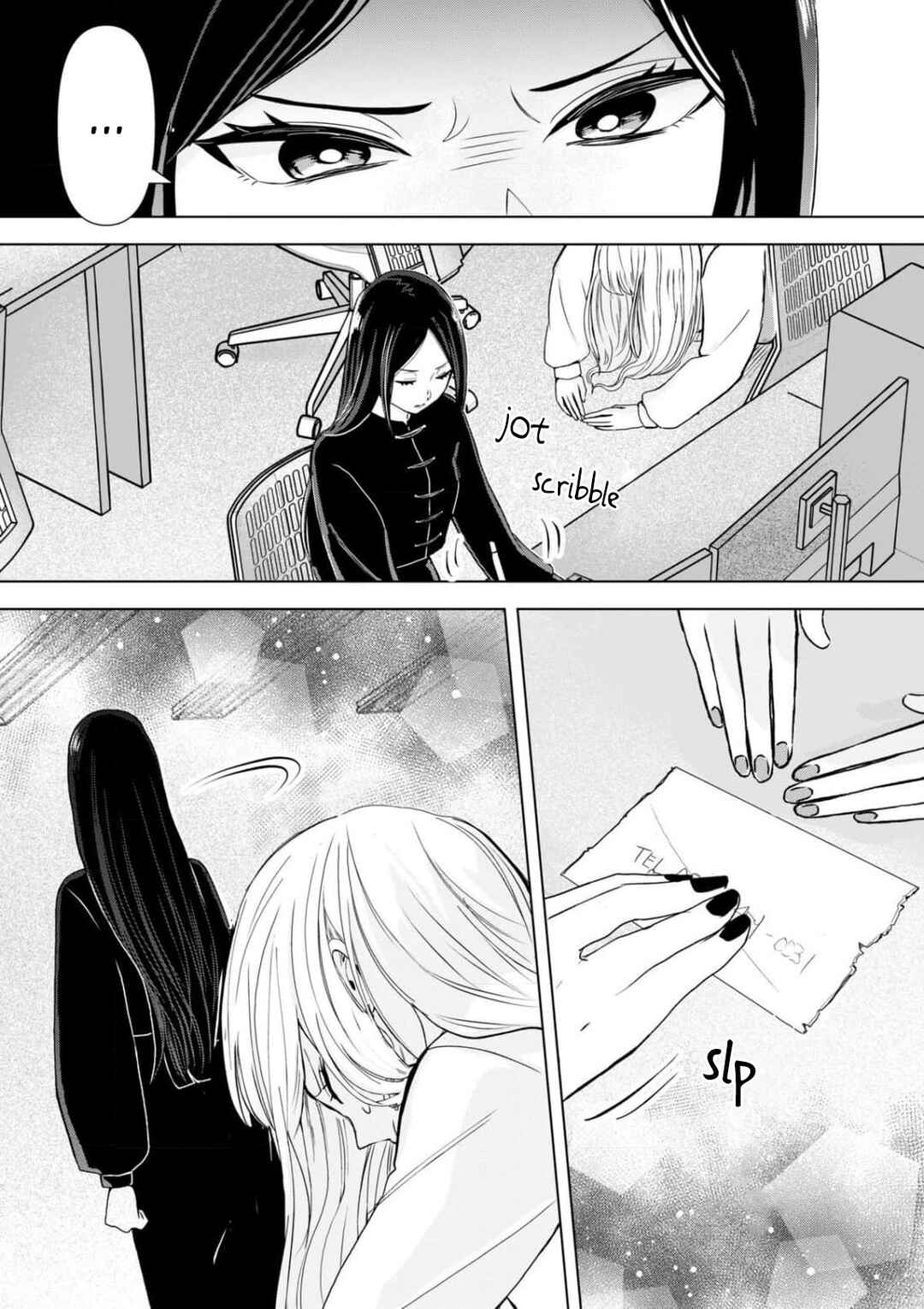 Page 7 Chapter 10 Chaser Game W