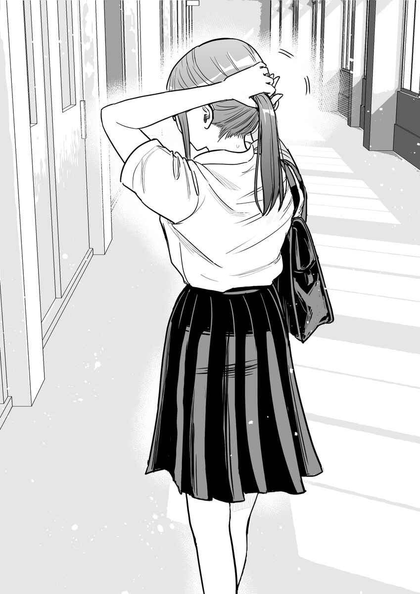 Page 4 Chapter 19 Katabutsu-kei Joshi ni Kokuhaku shitemita