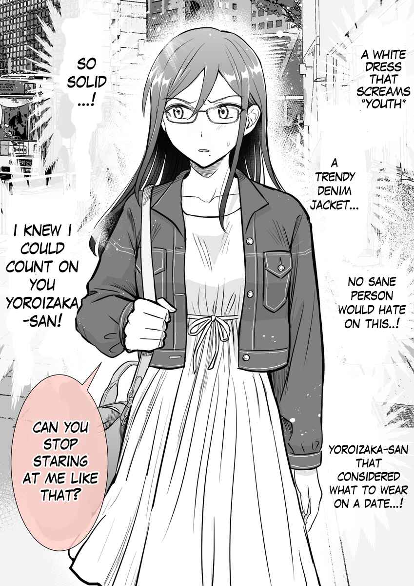 Page 5 Chapter 8 Katabutsu-kei Joshi ni Kokuhaku shitemita