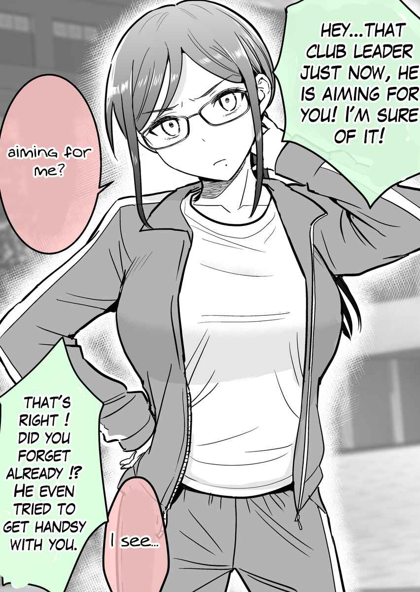 Page 2 Chapter 32 Katabutsu-kei Joshi ni Kokuhaku shitemita