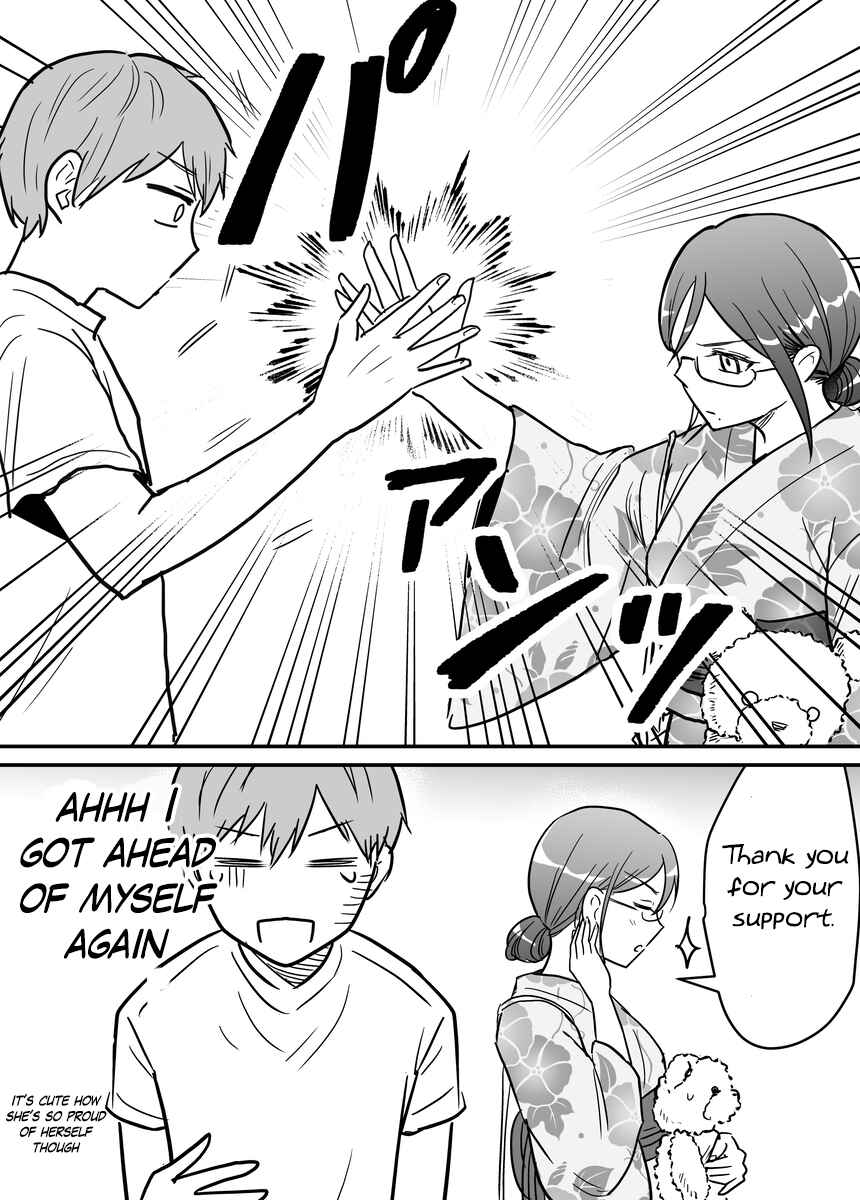 Page 3 Chapter 27 Katabutsu-kei Joshi ni Kokuhaku shitemita