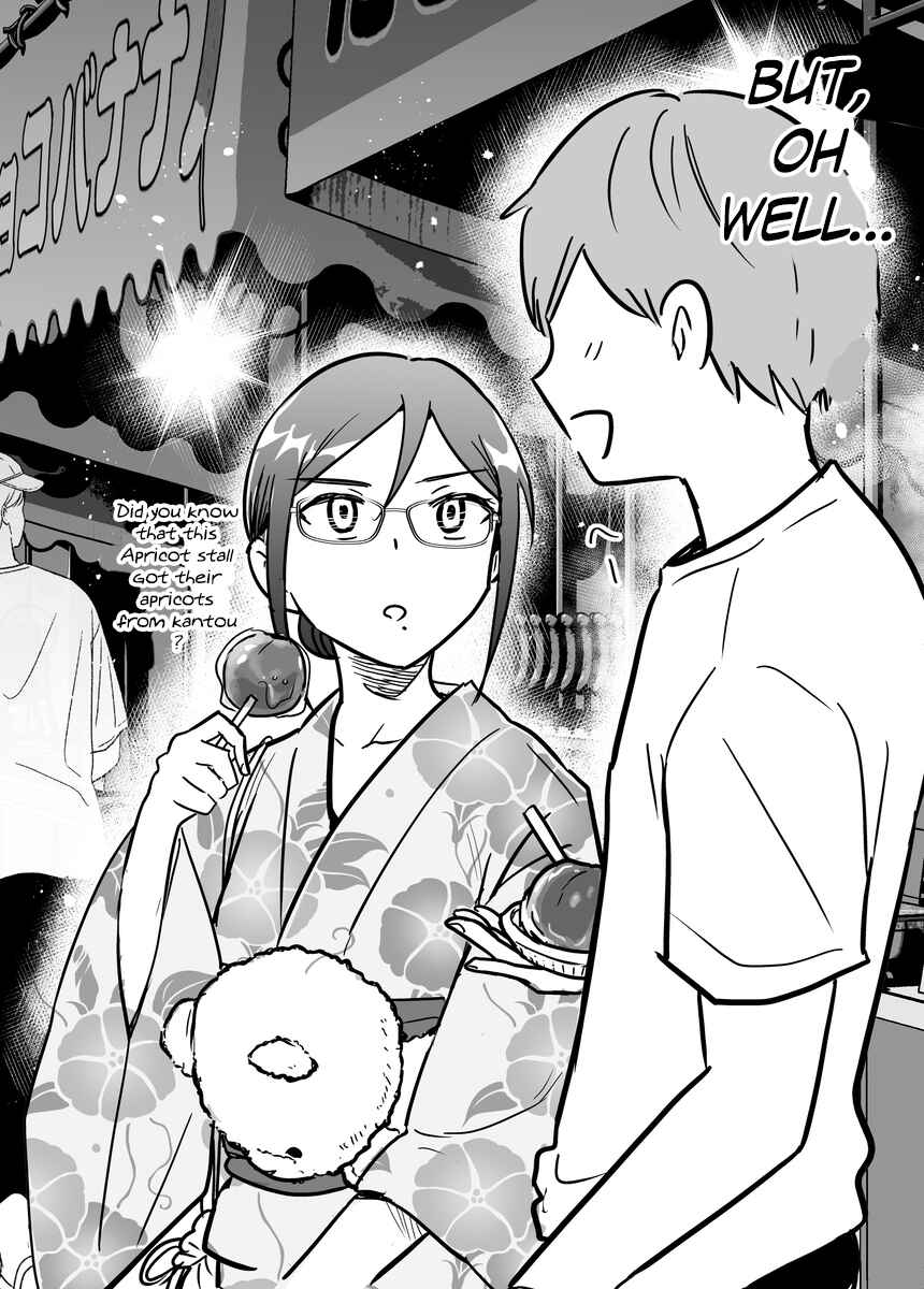 Page 4 Chapter 27 Katabutsu-kei Joshi ni Kokuhaku shitemita