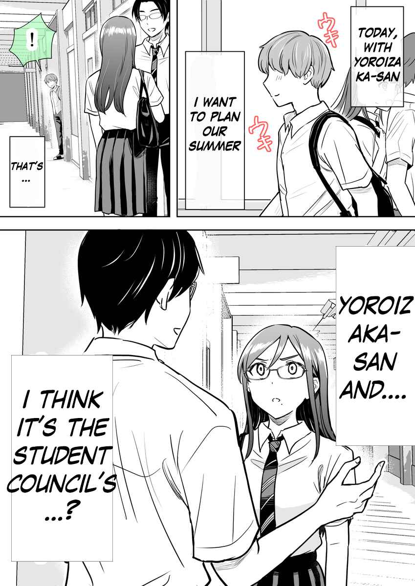 Page 1 Chapter 18 Katabutsu-kei Joshi ni Kokuhaku shitemita