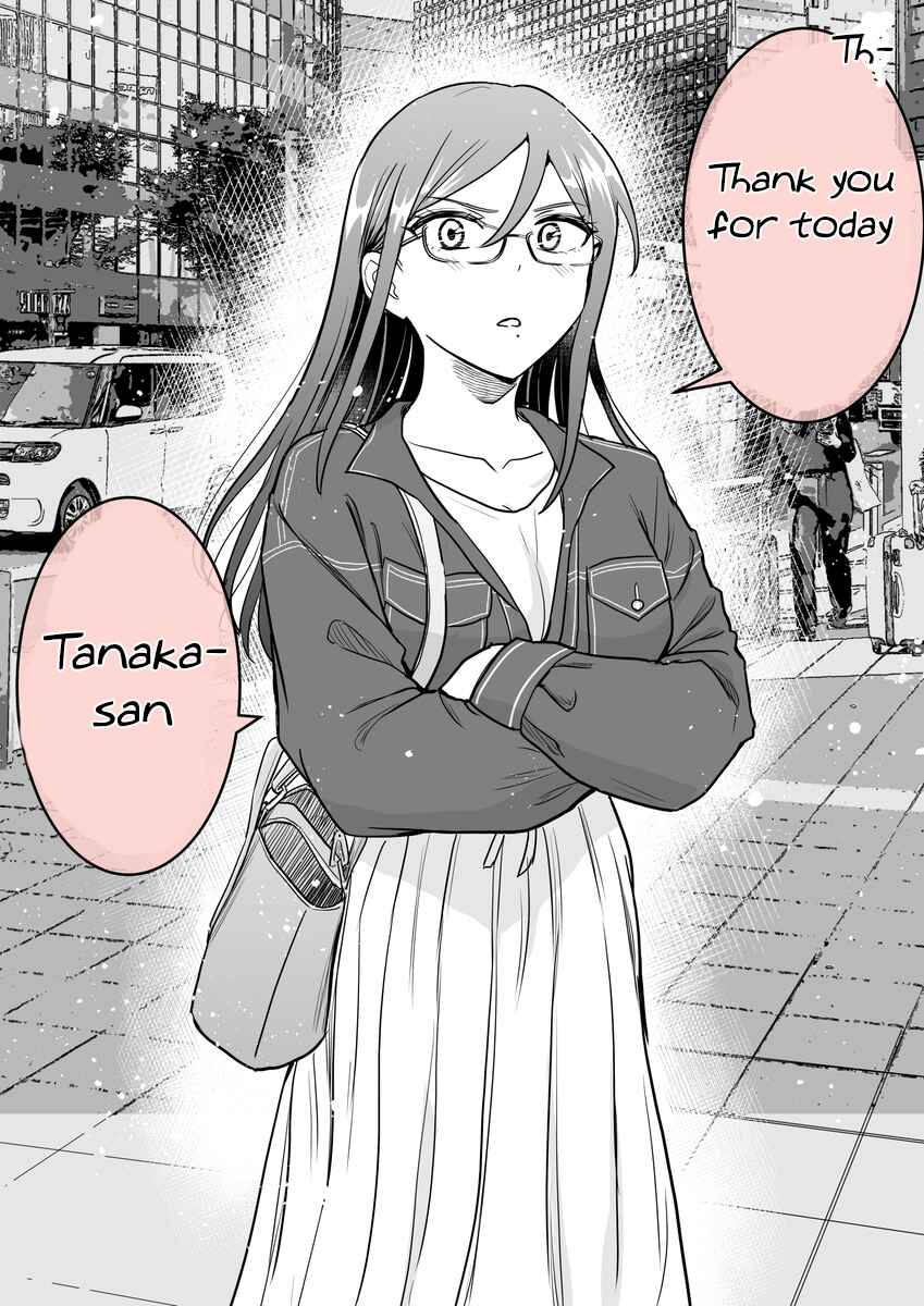 Page 3 Chapter 13 Katabutsu-kei Joshi ni Kokuhaku shitemita