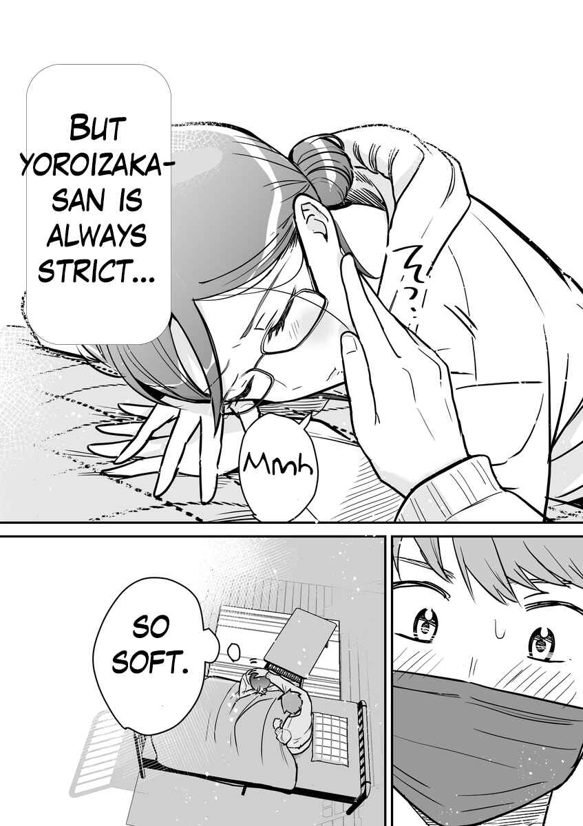 Page 4 Chapter 40 Katabutsu-kei Joshi ni Kokuhaku shitemita