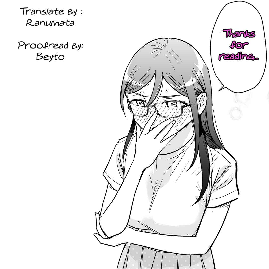 Page 4 Chapter 24 Katabutsu-kei Joshi ni Kokuhaku shitemita