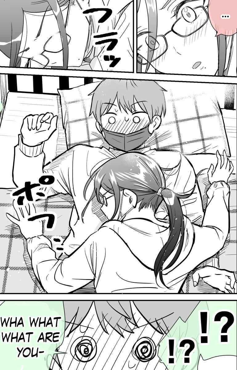 Page 1 Chapter 38 Katabutsu-kei Joshi ni Kokuhaku shitemita