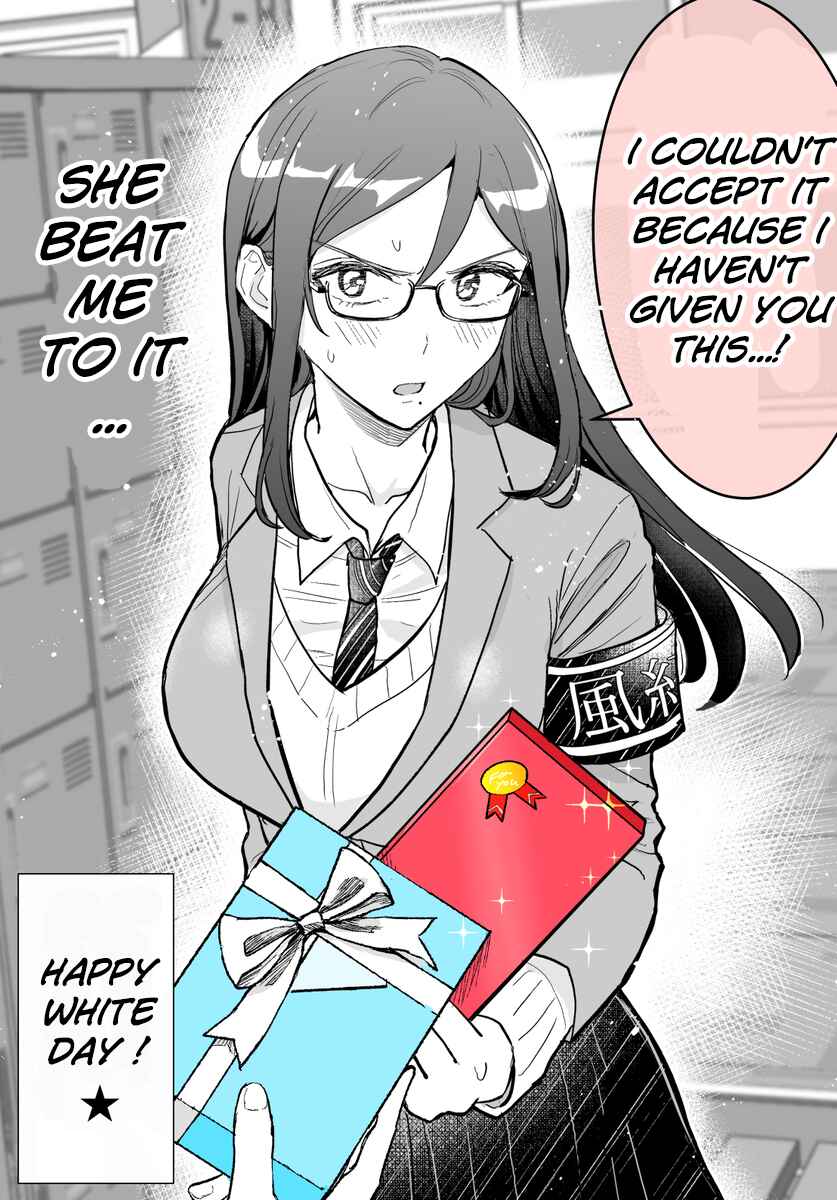 Page 3 Chapter 4 Katabutsu-kei Joshi ni Kokuhaku shitemita