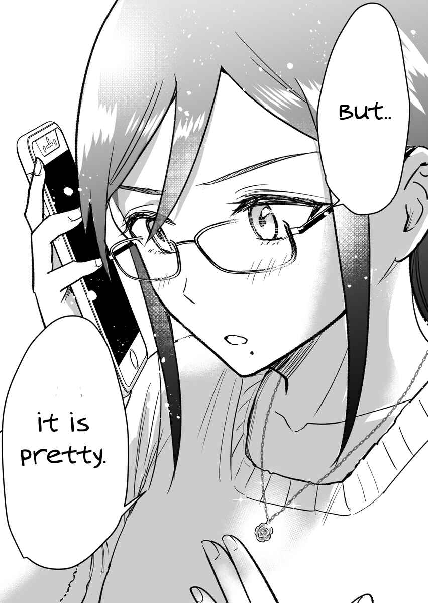 Page 10 Chapter 32.5 Katabutsu-kei Joshi ni Kokuhaku shitemita