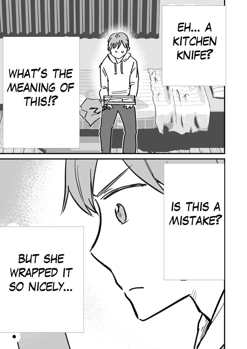 Page 5 Chapter 32.5 Katabutsu-kei Joshi ni Kokuhaku shitemita