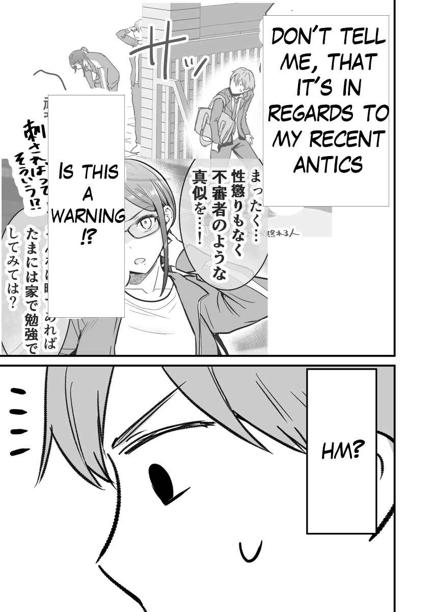 Page 6 Chapter 32.5 Katabutsu-kei Joshi ni Kokuhaku shitemita