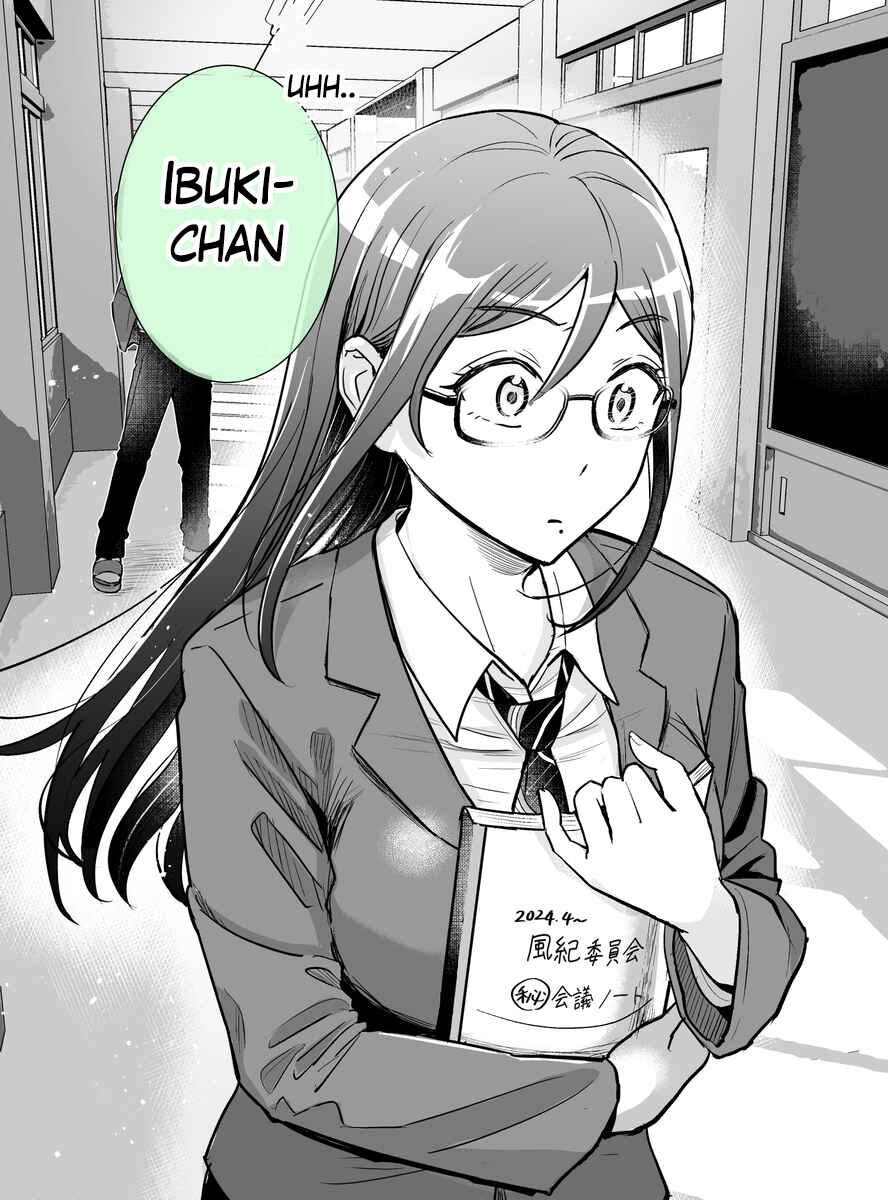 Page 2 Chapter 6 Katabutsu-kei Joshi ni Kokuhaku shitemita