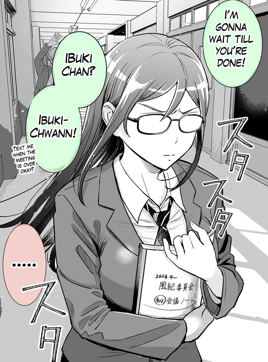 Page 3 Chapter 6 Katabutsu-kei Joshi ni Kokuhaku shitemita