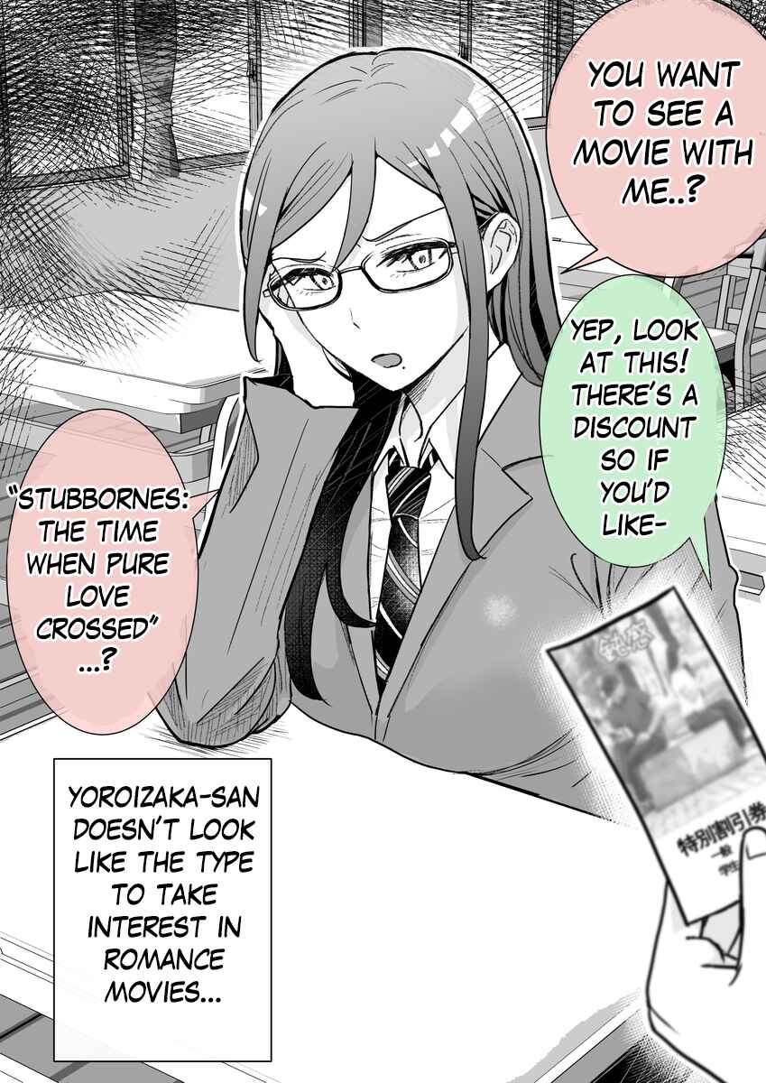 Page 1 Chapter 7 Katabutsu-kei Joshi ni Kokuhaku shitemita