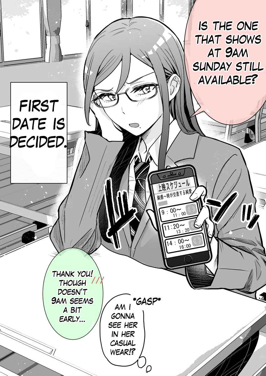 Page 3 Chapter 7 Katabutsu-kei Joshi ni Kokuhaku shitemita