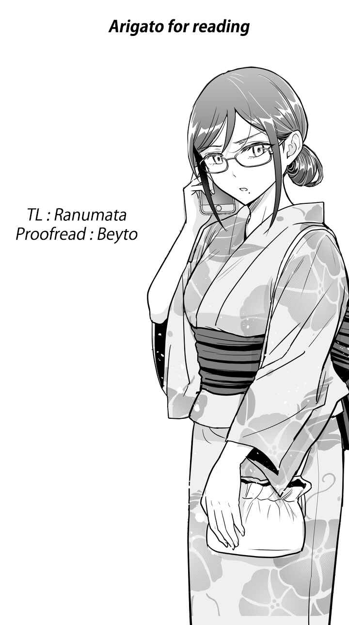 Page 7 Chapter 25 Katabutsu-kei Joshi ni Kokuhaku shitemita