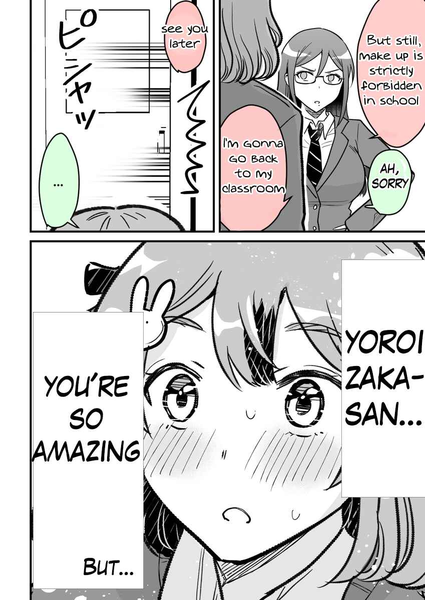 Page 11 Chapter 34 Katabutsu-kei Joshi ni Kokuhaku shitemita