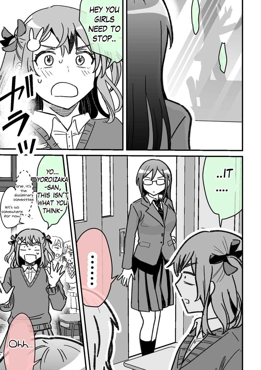 Page 2 Chapter 34 Katabutsu-kei Joshi ni Kokuhaku shitemita