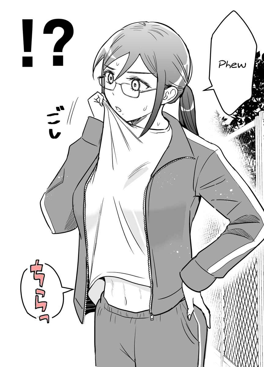 Page 4 Chapter 30 Katabutsu-kei Joshi ni Kokuhaku shitemita
