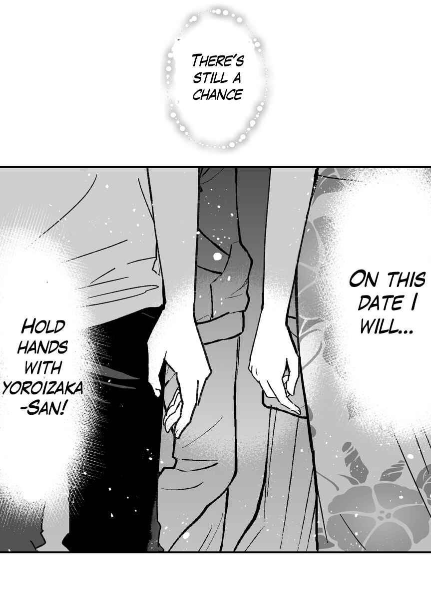 Page 3 Chapter 26 Katabutsu-kei Joshi ni Kokuhaku shitemita