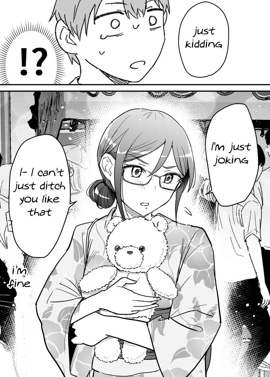 Page 2 Chapter 28 Katabutsu-kei Joshi ni Kokuhaku shitemita