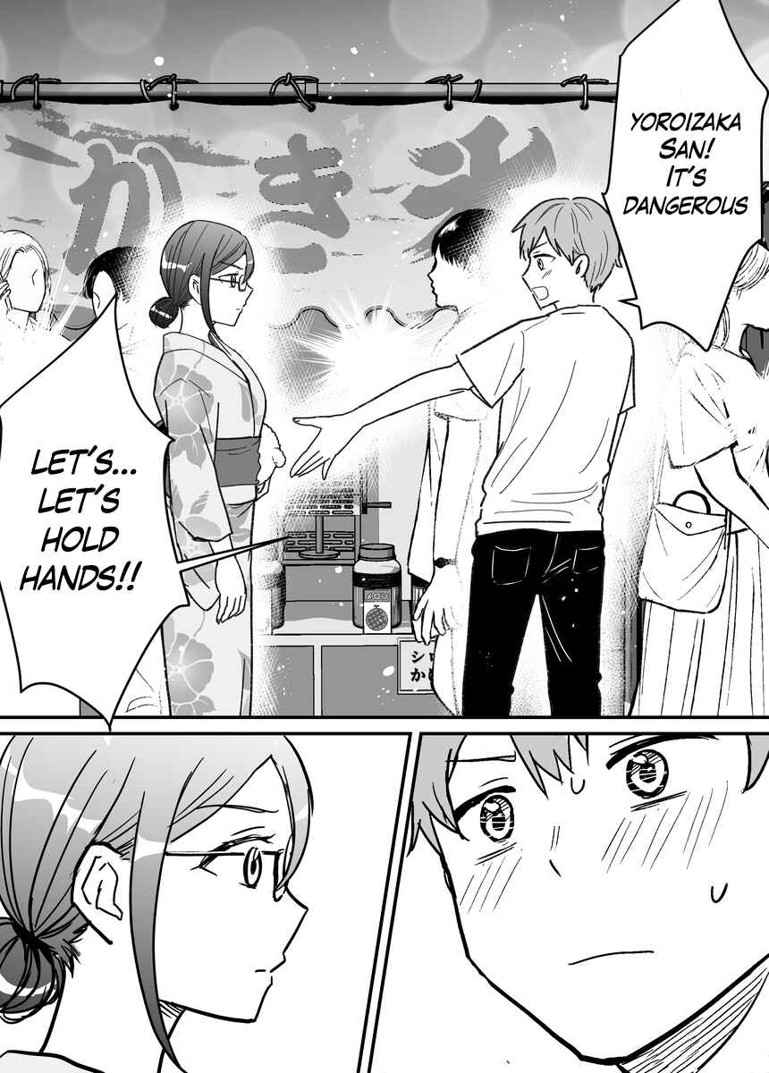 Page 5 Chapter 28 Katabutsu-kei Joshi ni Kokuhaku shitemita