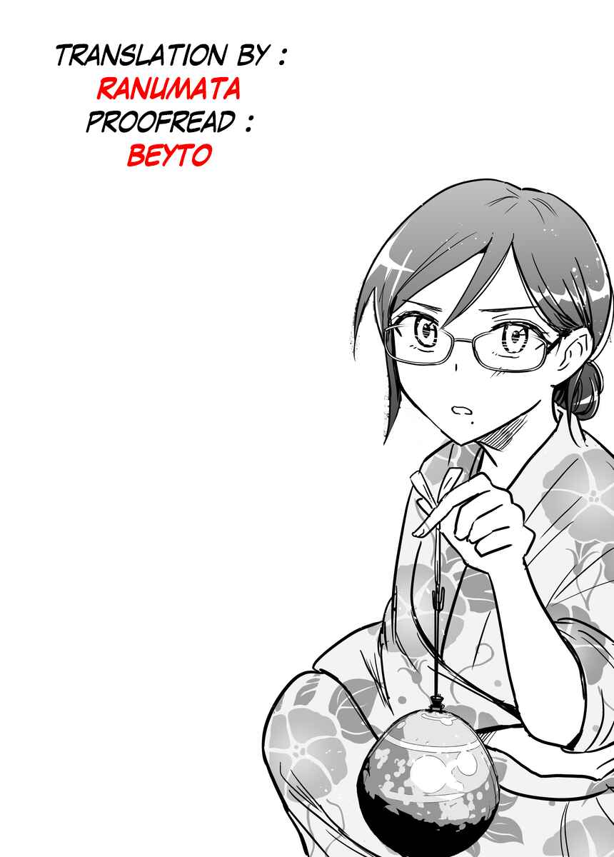 Page 8 Chapter 28 Katabutsu-kei Joshi ni Kokuhaku shitemita