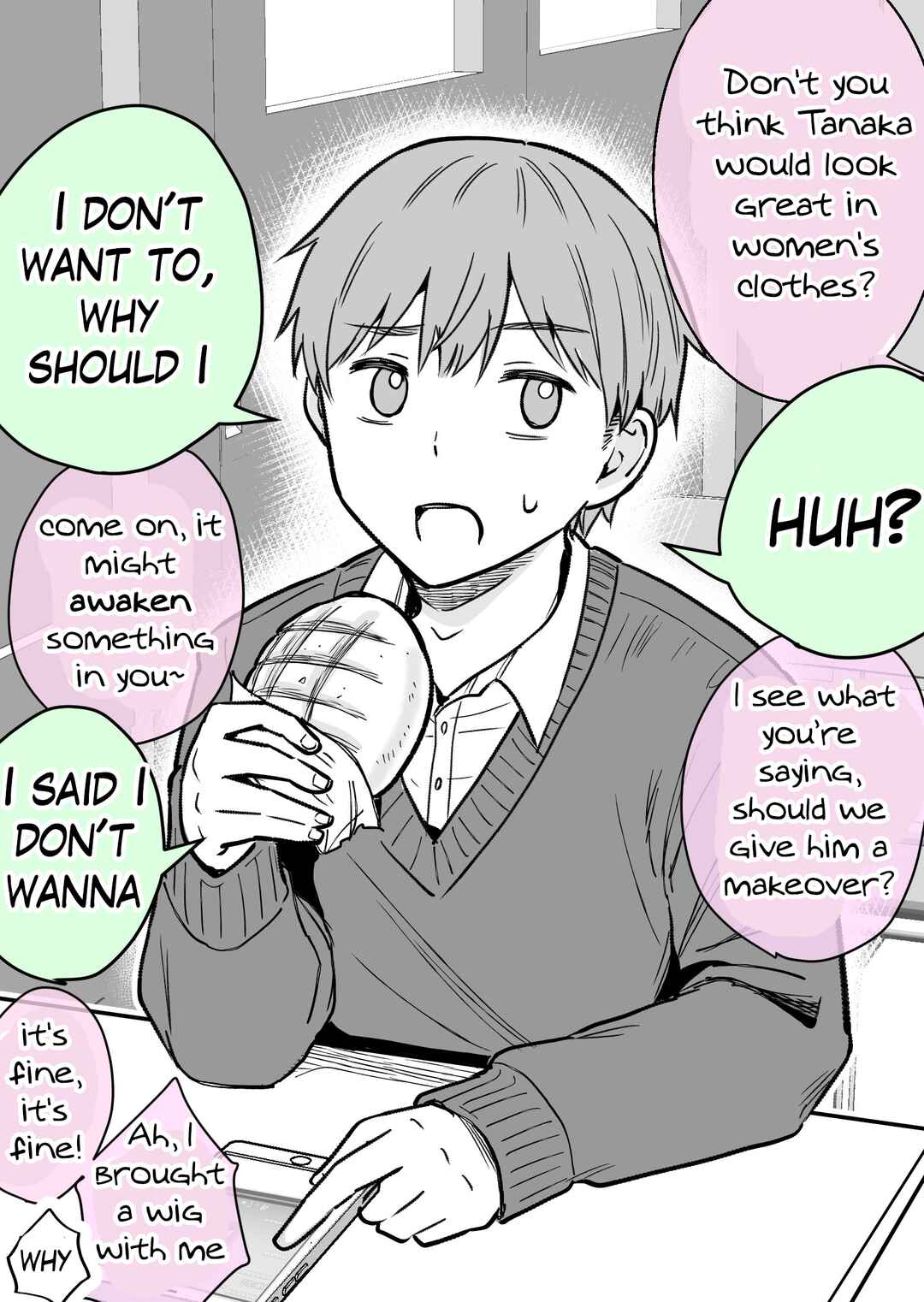 Page 1 Chapter 33 Katabutsu-kei Joshi ni Kokuhaku shitemita