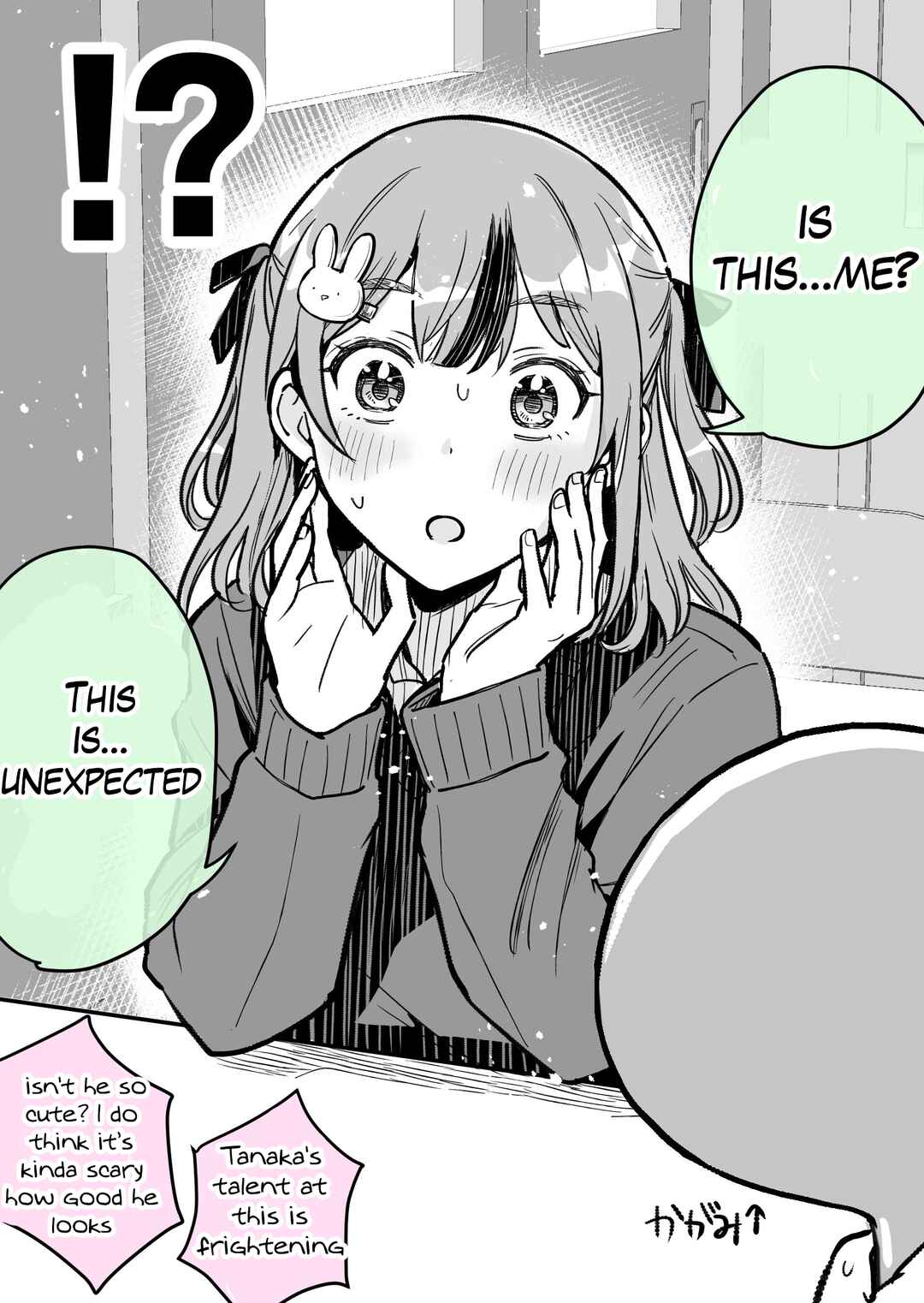 Page 2 Chapter 33 Katabutsu-kei Joshi ni Kokuhaku shitemita
