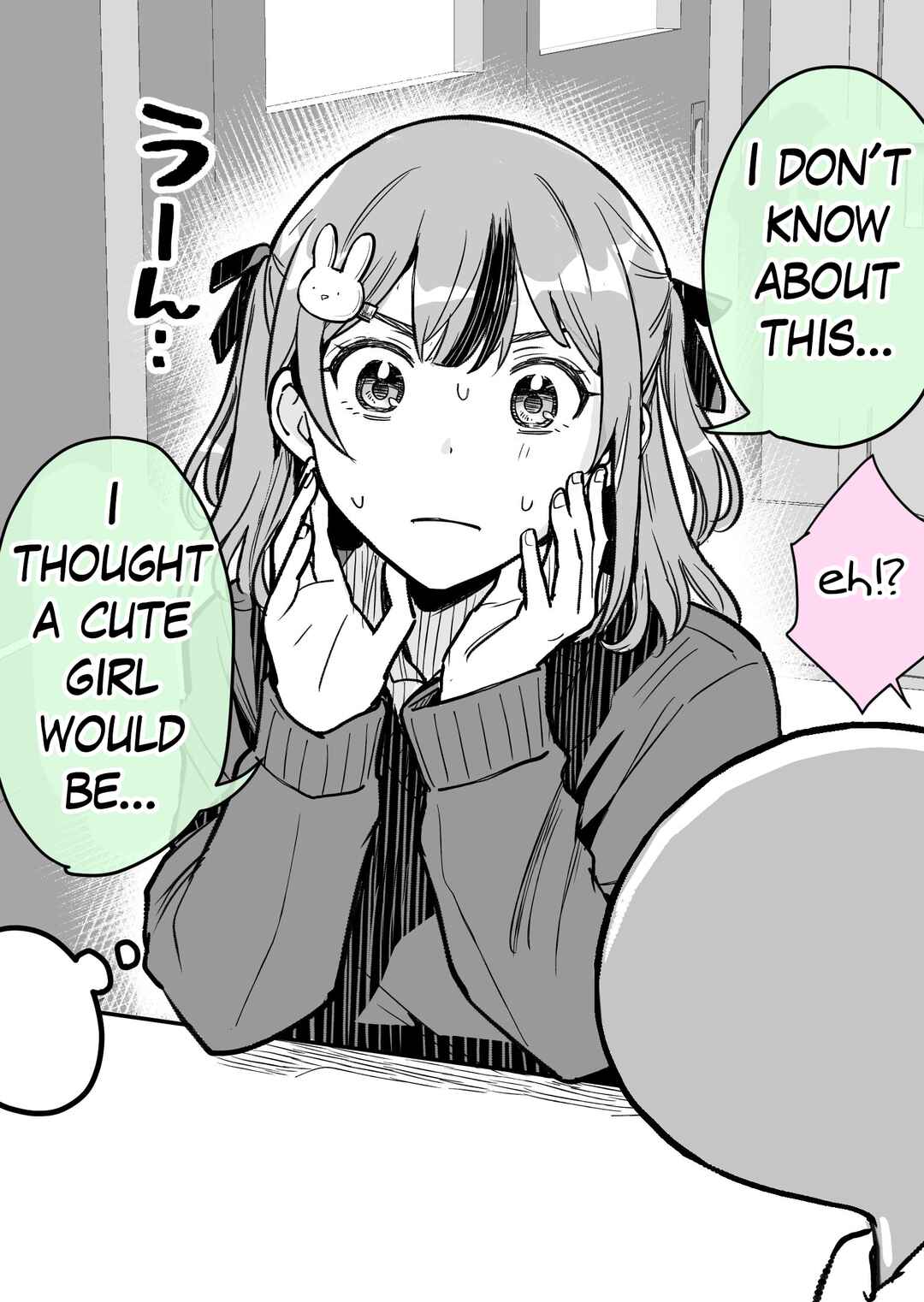 Page 3 Chapter 33 Katabutsu-kei Joshi ni Kokuhaku shitemita