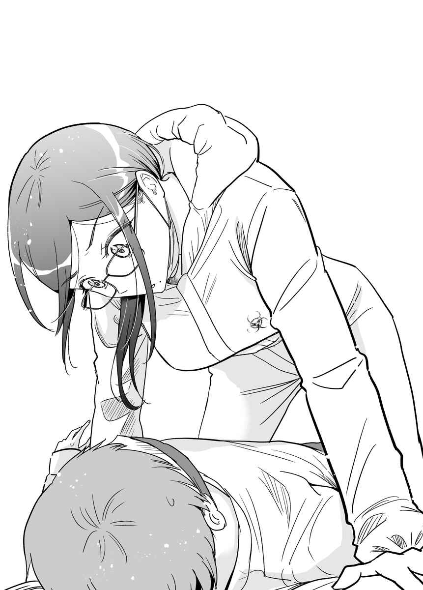 Page 7 Chapter 37 Katabutsu-kei Joshi ni Kokuhaku shitemita