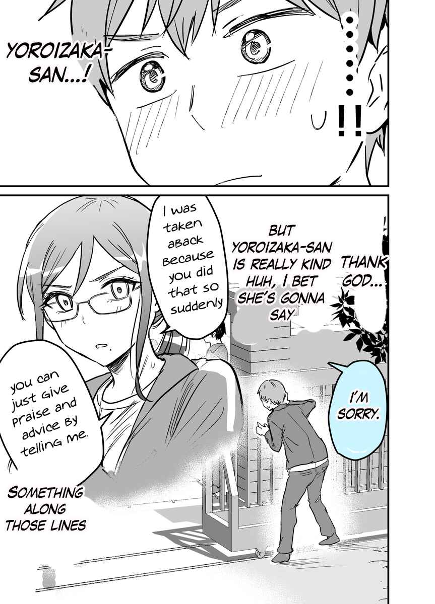 Page 5 Chapter 31 Katabutsu-kei Joshi ni Kokuhaku shitemita