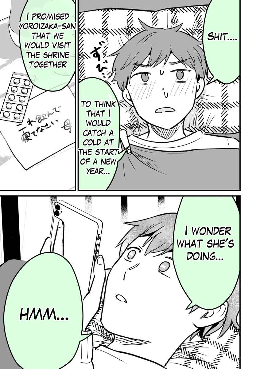 Page 1 Chapter 35 Katabutsu-kei Joshi ni Kokuhaku shitemita