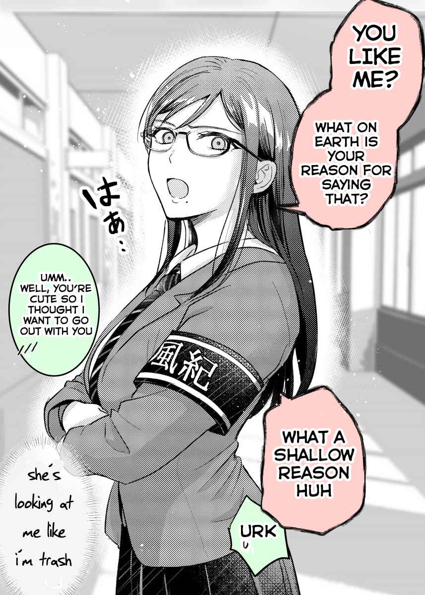 Page 1 Chapter 1 Katabutsu-kei Joshi ni Kokuhaku shitemita