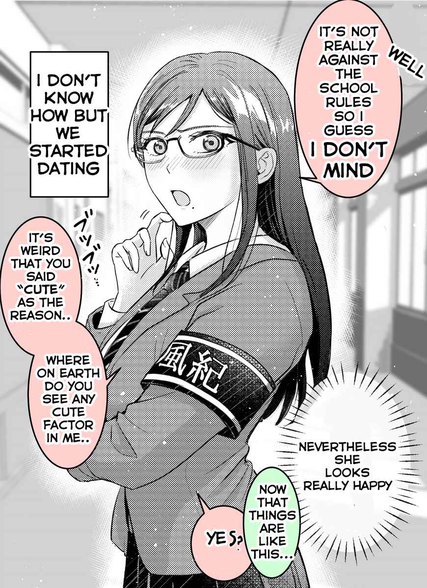 Page 2 Chapter 1 Katabutsu-kei Joshi ni Kokuhaku shitemita
