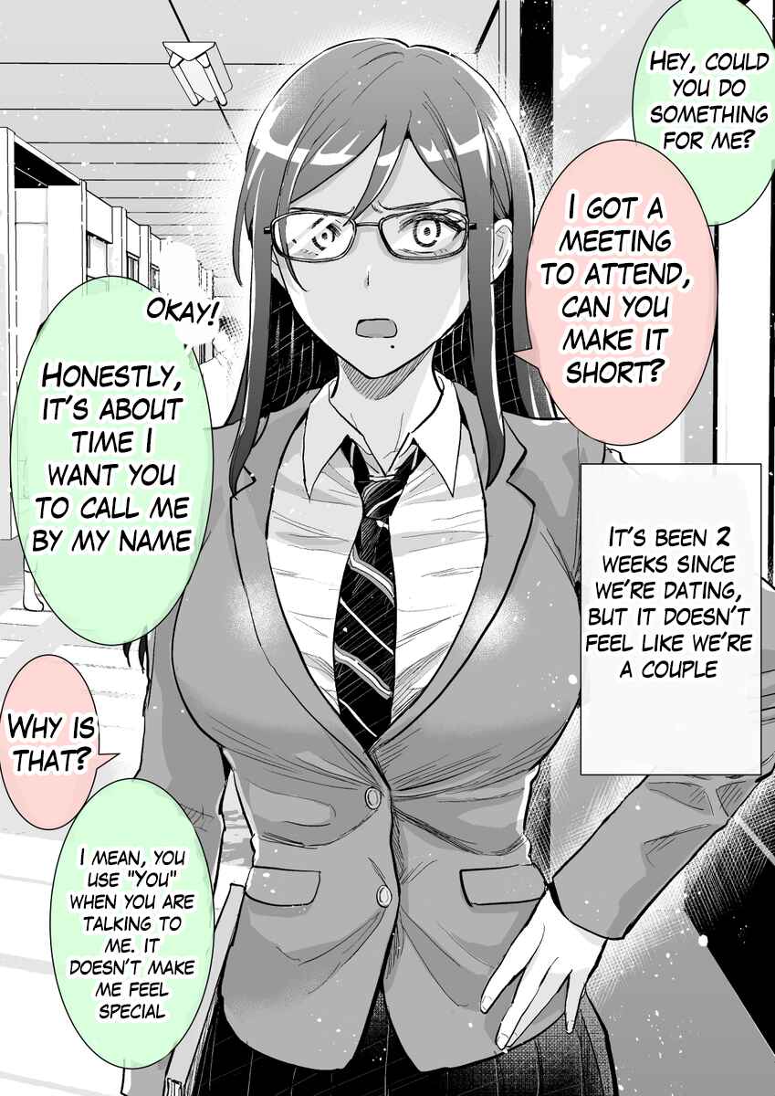 Page 1 Chapter 5 Katabutsu-kei Joshi ni Kokuhaku shitemita